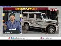 పోలింగ్ లెక్కలు తేలాయి.. సార్ కు .. మండుతున్నట్టుంది || YS Jgaan Vs Chandrababu || YCP || ABN  - 41:35 min - News - Video