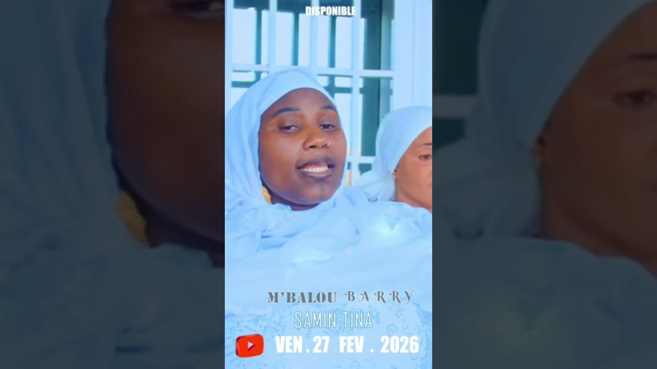 🛑MBalou Barry très bientôt à déguster