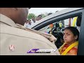 Minister Mandipalli Ramprasad Wife Haritha Fire On Police For Making Her Wait | V6 News  - 01:45 min - News - Video