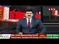 జగన్ తొత్తు అధికారులకు షాక్ ఇచ్చిన సీఎం చంద్రబాబు  | CM Chandrababu | Ys Jagan | ABN Telugu  - 02:26 min - News - Video