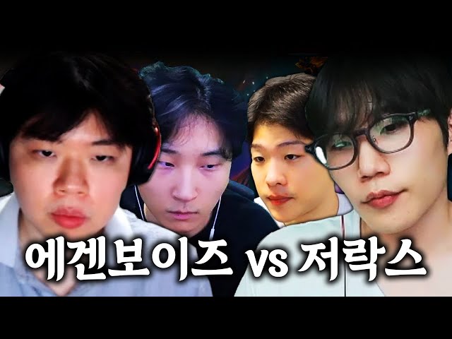 "드디어 만났다" 보던 사람 모두가 소름돋았던 레전드 명경기 ㄷㄷ