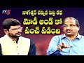 Prof. Nageswar on why Chandrababu condemns BJP