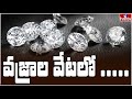 Hunt for diamonds begins in Kurnool villages, Andhra Pradesh