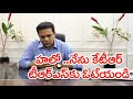 Watch: KTR phone call to voters