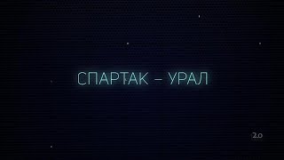 «Версия 2.0». Выпуск от 18.08.2021