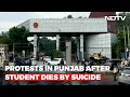 Kerala Professor Named In Students Suicide Case At University In Punjab | The News
