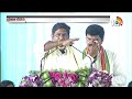 Bhatti Vikramarka Speech @Manuguru Praja Deevena Sabhaలోక్‎సభ ఎన్నికల్లో బీఆర్ఎస్‎కు బుద్ధి చెప్పాలి  - 01:47 min - News - Video