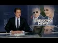 Embattled Hunter Biden FBI informant appears in court  - 02:40 min - News - Video