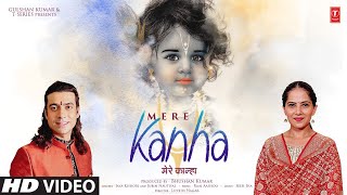 Mere Kanha – Jubin Nautiyal – Jaya Kishori Video HD