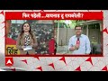 Congress Candidate List: वो वायनाड की जनता के साथ.. - Rahul के रायबरेली से लड़ने पर बोलीं एनी राजा  - 03:55 min - News - Video