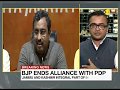 What next for J&amp;K after end of BJP, PDP alliance?