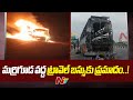 Private travel bus catches fire in Nalgonda, one killed