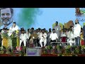 We Will Make Poor People Crorepatis , Says Rahul Gandhi  Narsapur | V6 News  - 03:07 min - News - Video