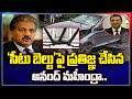 Anand Mahindra pledges to wear seat belt in rare seat