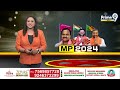 మెదక్ మొనగాడు ఎవరు..? | Who Will Win In Medhak | Prime9 News  - 07:55 min - News - Video