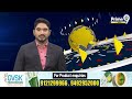 మార్కాపురంలో పోలీసుల కార్డన్ సర్చ్ | Prakasham District | Prime9 News  - 00:45 min - News - Video