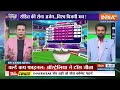 India Vs Australia World Cup Final - Team India किस वजह से हार सकती है ? Cricket News  - 05:36 min - News - Video