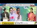 TDP Jyotsna : లైవ్ లో కొడాలి నాని వీడియో చూపించి ఇజ్జత్ తీసిన జ్యోత్స్న | ABN Telugu  - 08:55 min - News - Video