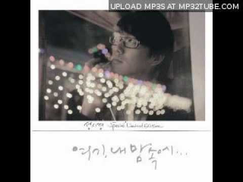 한 번 더 이별 - 성시경