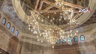تعرف على أكبر نجفة بالعالم في مسجد مصر الكبير بالعاصمة الإدارية الجديدة