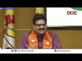 🔴Live: టీడీపీ, జనసేన , బీజేపీ  లీడర్స్ ప్రెస్ మీట్ || TDP , Janasena, BJP Press meet || ABN  - 03:37 min - News - Video