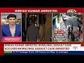 Bibhav Kumar Arrested | Kejriwals Aide, Accused Of Assaulting Swati Maliwal, Taken Into Custody  - 00:00 min - News - Video