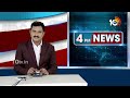 Mynampally Hanumantha Rao Protest in Mallareddy College|విద్యార్థులకు అన్యాయం జరిగితే ఊరుకునేది లేదు  - 01:50 min - News - Video