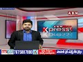 ముస్లిం మైనారిటీల ను జగన్ నట్టేట ముంచాడు | Nazeer Ahmed Fires On YS Jagan | ABN Telugu  - 01:46 min - News - Video