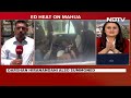 Mahua Moitra Latest News | Trinamool Leader Mahua Moitra To Skip Third Probe Agency Summons  - 02:36 min - News - Video