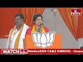 హైదరాబాద్ ఎంపీ సీటు మోడీకి బహుమతిగా ఇద్దాం | Hyderabad MP Candidate Madhavi Latha on FIRE | hmtv  - 07:30 min - News - Video