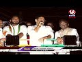 Live : Congress Road Show In Mahadevpur | Gaddam Vamsi | Sridhar babu | V6 News  - 44:16 min - News - Video