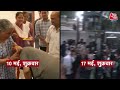 Black and White with Sudhir Chaudhary LIVE: Swati Maliwal Assault Case | CM Kejriwal | Bibhav Kumar  - 00:00 min - News - Video