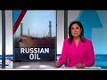 How Russian oil is reaching the U.S. market through a loophole in the embargo  - 06:43 min - News - Video