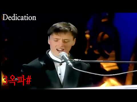 아쟁총각 노래 옥타브를 측정해보았다. (약빰주의)