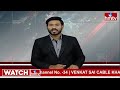 LIVE : సీతక్కకు హోమ్ మంత్రి..? | Minister Seethakka | hmtv  - 00:00 min - News - Video