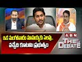 Pudi Tirupathi Rao : మంగళవారం మామయ్య కు ఇక సెలవు.. వచ్చేది కూటమి ప్రభుత్వం | ABN Telugu