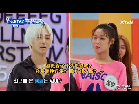 Super TV2 艺声