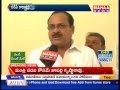 Mahaa News : Peddy Reddy slams TS government