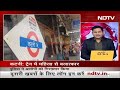 Madhya Pradesh के Katni में Platform पर खड़ी Train में महिला से Rape  - 02:37 min - News - Video