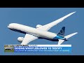 Boeing safety hearing Wednesday  - 01:52 min - News - Video
