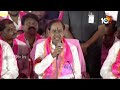 KCR Fire On CM Revanth Reddy ముఖ్యమంత్రి రేవంత్ రెడ్డి మాటతీరుపై భగ్గుమన్న కేసీఆర్ | 10TV News  - 02:34 min - News - Video