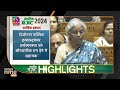 Budget 2024 | FM Nirmala Sitharaman: GST Has Enabled One Nation, One Market, One Tax  - 01:17 min - News - Video