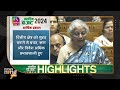 Budget 2024 | FM Nirmala Sitharaman: GST Has Enabled One Nation, One Market, One Tax