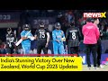 Pakistan Vs Afghanistan | Indias Victory Over NZ | World Cup 2023 | Powered By DafaNews | NewsX