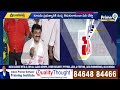 శ్రీకాళహస్తి దేవస్థానం ఆలయ ట్రస్ట్ బోర్డు చైర్మన్ గా కొట్టె సాయి | Srikalahasti | Prime9 News  - 02:55 min - News - Video