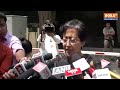 Atishi On BJP :  AAP नेत्री आतिशी ने कहा-  केजरीवाल के माता-पिता को दिल्ली पुलिस परेशान कर रही है  - 02:42 min - News - Video