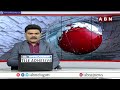 జోగి రమేష్ అక్రమాలు బయటపెట్టిన బోడె ప్రసాద్ | Bode Prasad Sensational Comments On Jogi Ramesh | ABN  - 02:48 min - News - Video