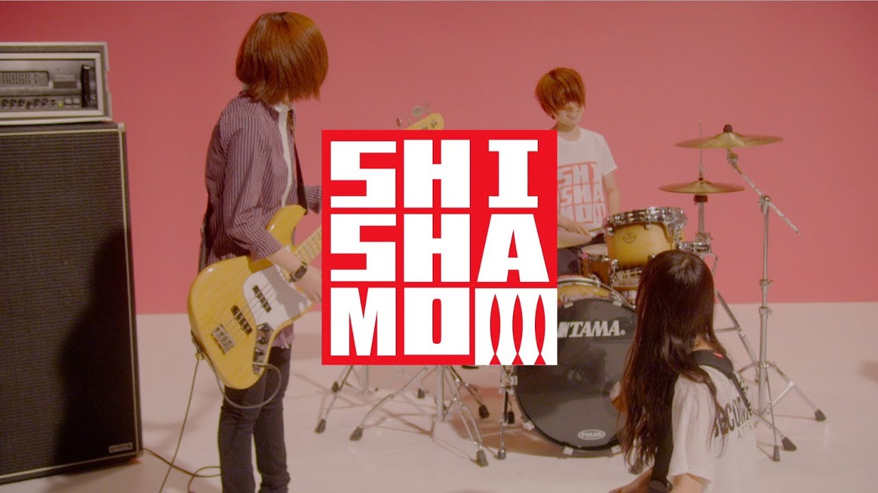 Shishamo 壁紙 壁紙 Shishamo ロゴ あなたのための最高の壁紙画像