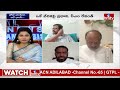 LIVE : బడే భాయ్ మోడీ.. హాట్ టాపిక్ గా రేవంత్ కామెంట్స్.. News Analysis On Modi Tour | hmtv  - 01:17:25 min - News - Video