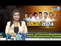 పురందేశ్వరికి కీలక పదవి | Purandeswari | BJP Party | Prime9 News  - 14:00 min - News - Video